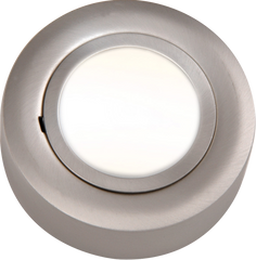 IP20 12V L/V Brushed Chrome Cabinet Fitting Surface or Recessed (lamp included)